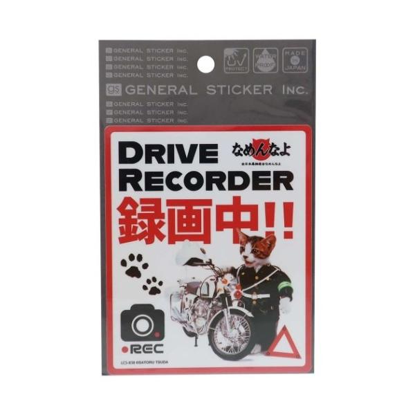 Ȃ߂Ȃ J[XebJ[ hCuR[_[ XebJ[ ȂߔL oC [lXebJ[ ϐόdl