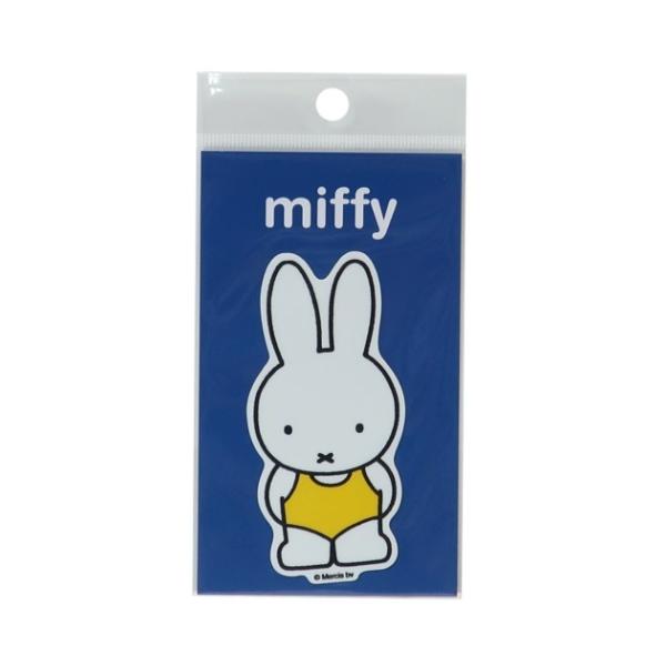 最安 ミッフィー ステッカー ダイカット ビニール MIF-003 ディックブルーナ ゼネラルステッカー デコシールクリスマス プレゼント 福袋 miffy ミッフィー ダイカットウォールステッカー あひる キャラクターステッカー 絵本 イラスト かわいい こども うさぎ インテリア 壁 MIF018 gs 公式グッズ
