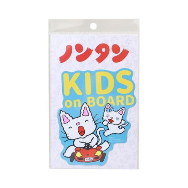 ビッグサイズステッカー ビッグシール ノンタン KIDS ON BOARD