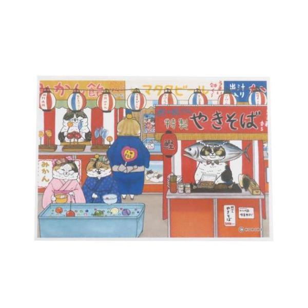 毎日使いたい生活雑貨やおしゃれなインテリア雑貨LINEスタンプで大人気[世にも不思議な猫世界（KORIRI）]がグッズになって登場こちらはかわいい[L判絹目生写真]L判サイズの絹目生写真です。飾ったり、コレクションにぴったりかわいい雑貨いろ...