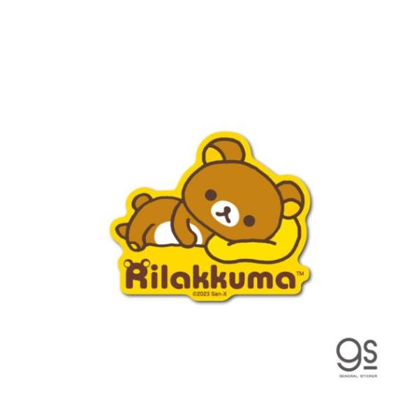 San-X（サンエックス） ダイカットステッカー ダイカットシール