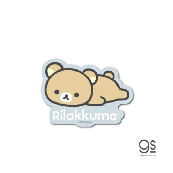 velkommen_gs-rik-004