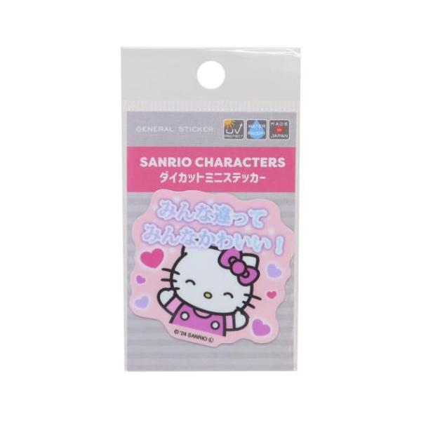 velkommen_gs-san-096