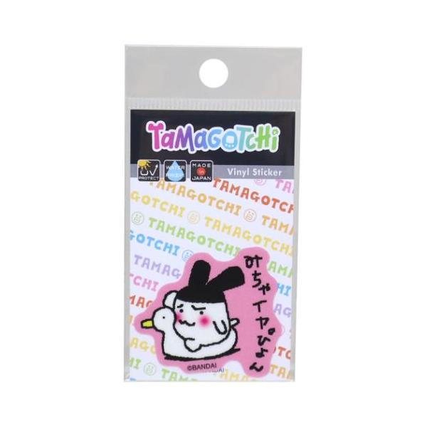 velkommen_gs-tmgc-038