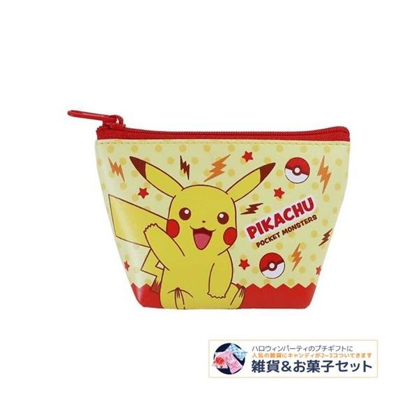 ミニポーチ 舟形ミニポーチ ピカチュウ ハロウィン お菓子 セット ポケットモンスター ポケモン キャンディつき Halloween ギフト Dejapan Bid And Buy Japan With 0 Commission