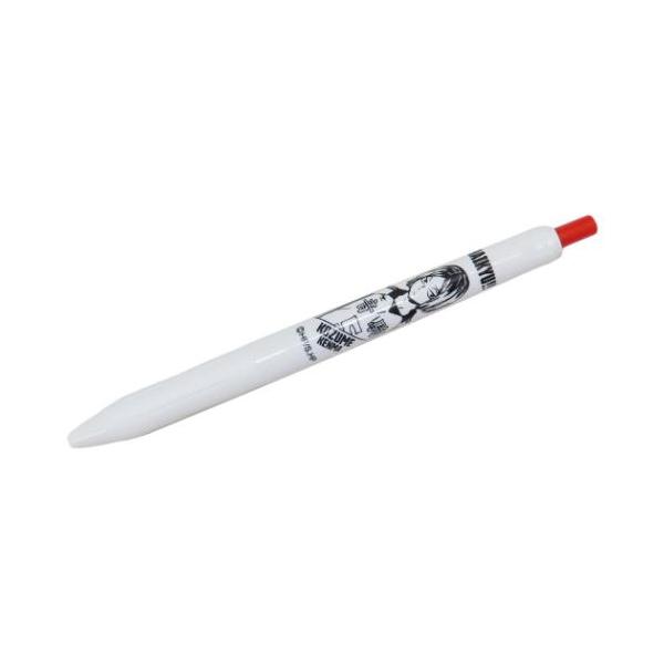 カラフルデザイン ボールペン 本体　サラサ絶版限定 楽天市場】【2023杜の文具博限定】ゼブラ サラサR 0.4