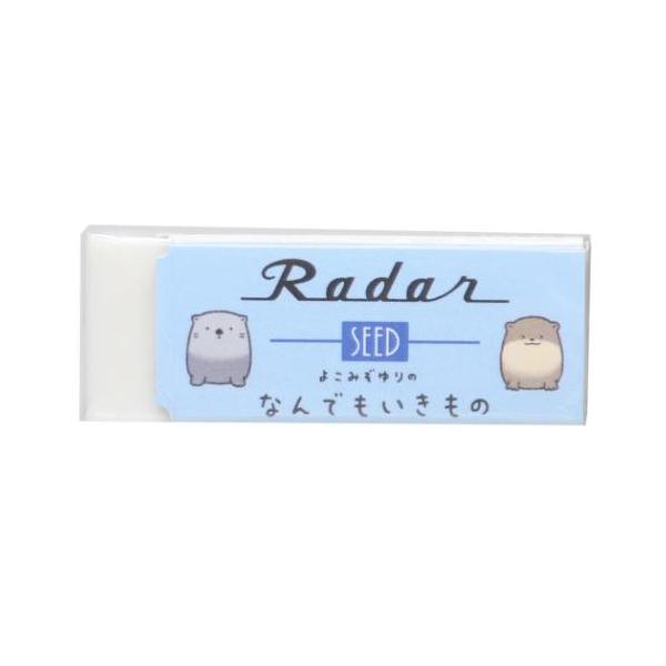 けしごむ レーダー消しゴム よこみぞゆり なんでもいきもの ラッコとカワウソ ヒサゴ 爆買