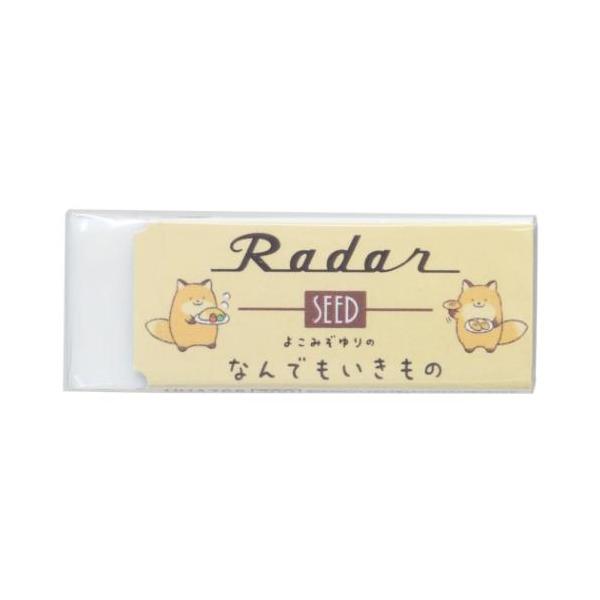 レーダー消しゴム けしごむ なんでもいきもの だめぎつねのしっぽ よこみぞゆり ヒサゴ 爆買