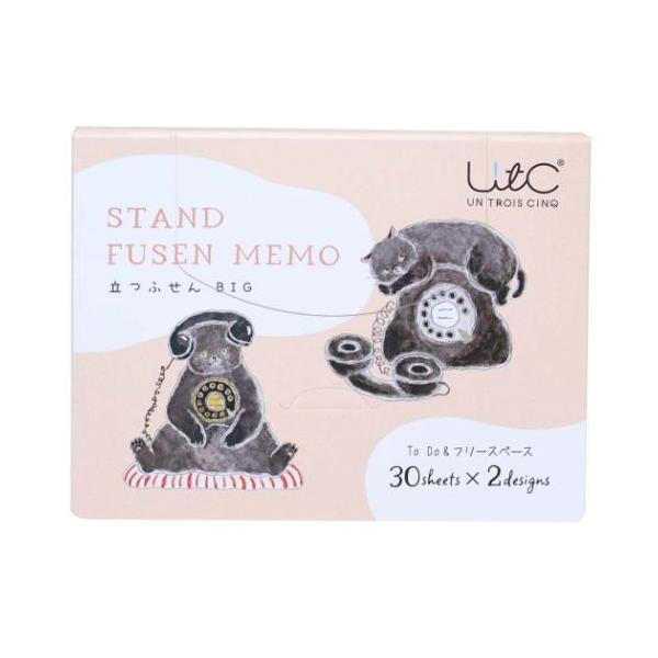 文具 文房具 おしゃれ 仕事 学校 社会人 付箋ゆるくてちょっとあやしいどうぶつたちを描くイラストレーター[トコロコムギ]シリーズこちらはかわいい[Stand Fusen Memo/立つふせん BIG]立てられるから目につきやすい！付箋30...