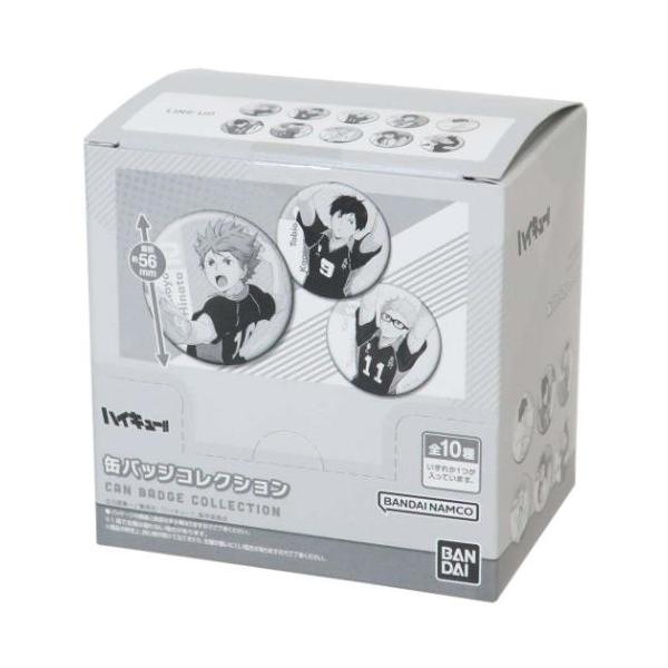 ハイキュー!! 缶バッジ まとめ売り 10個セット バラ売り可⭕️ velkommen_hsp-212771-box