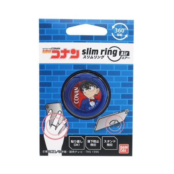 スマホ リング アニメ みんな探してる人気モノ スマホ リング アニメ スマホ タブレット パソコン