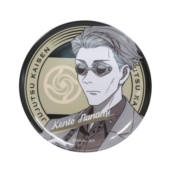 M ~ v[g p Cl NWv nZv RNVG ~H