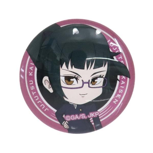 NA }Olbg   W@^ p NWv nZv RNVG AjLN^[