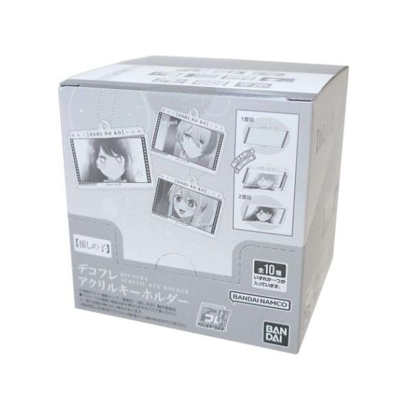 BANDAI キーホルダー アクリルキーホルダー 全10種 10個入セット