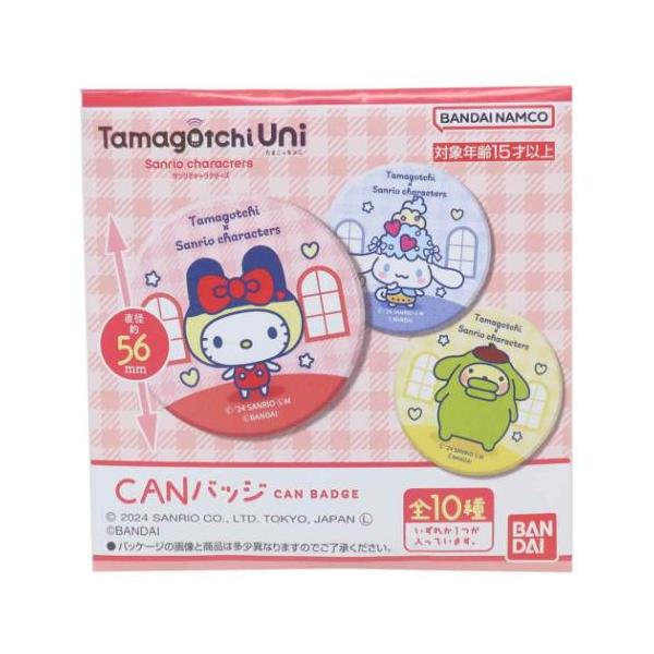 [激レア品] サンリオキャラクター　ピンバッジコレクション　全35種！ 激レア品] サンリオキャラクター ピンバッジコレクション 全35種