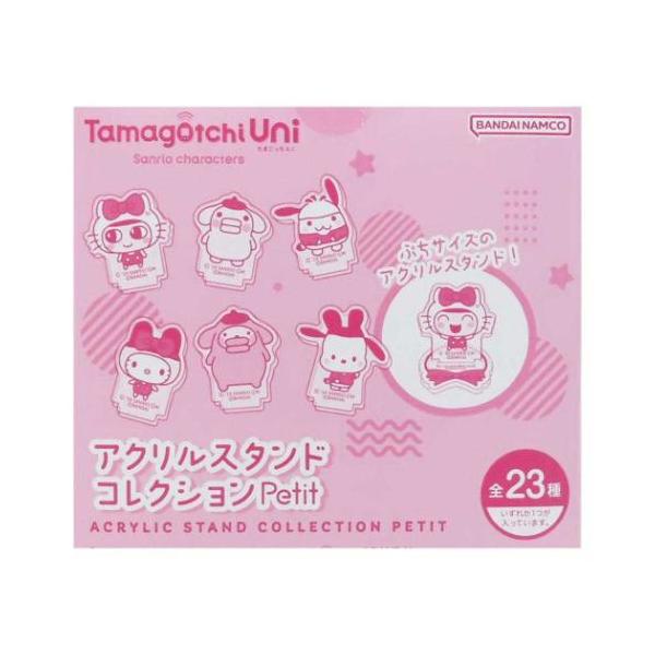 velkommen_hsp-570959-pcs