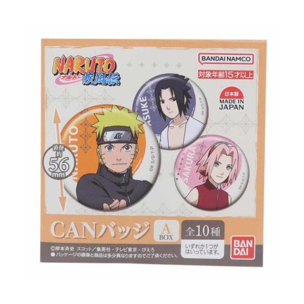 NARUTO、ハイキュージャンプ漫画、アニメフィギュアセット 6f93fb33a5fd49752f30ac7508b724