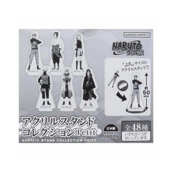 アクスタ アクリルスタンドコレクションPetit 全48種 少年ジャンプ