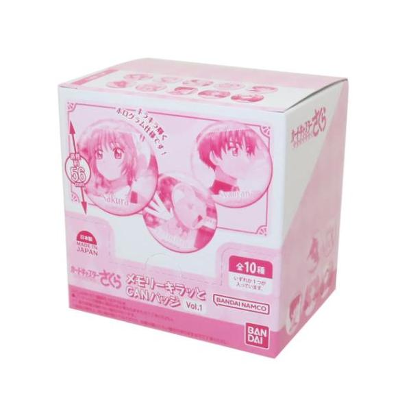 缶バッジ メモリーキラッとCANバッジVol.1 全10種 10個入セット