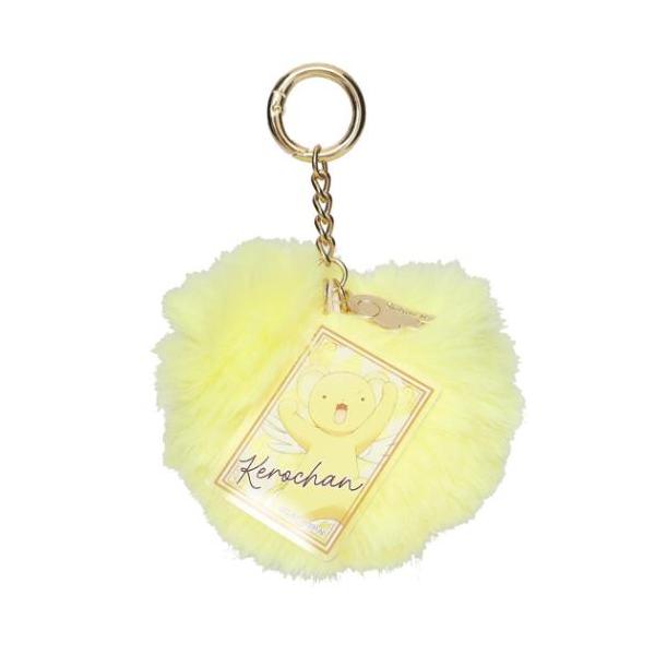 キーチャーム ふぁふぁチャーム カードキャプターさくら ケロちゃん