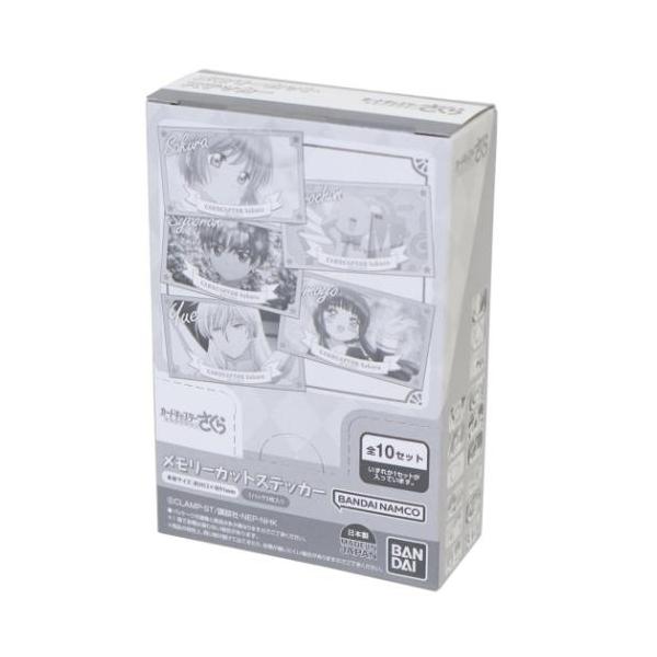 メモリーカットステッカー 全10種 10パック入セット ビッグシール