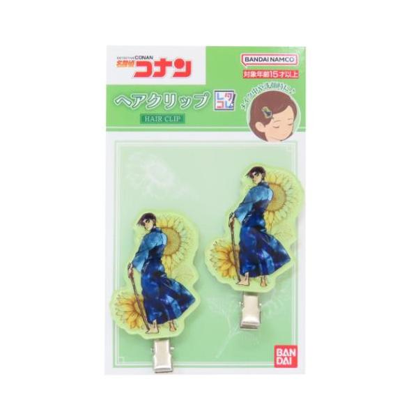 ヘアアクセ ヘアクリップ 名探偵コナン レタコレ 服部平次 バンダイ 少年サンデー 爆買