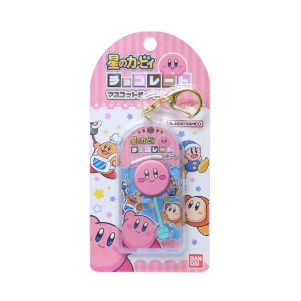 キーリング チョコレートマスコットチャーム カービィフェイス 星の