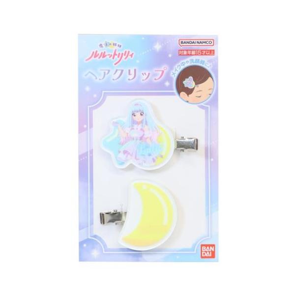 ヘアアクセ ヘアクリップ ましゅールル 魔法の姉妹ルルットリリィ
