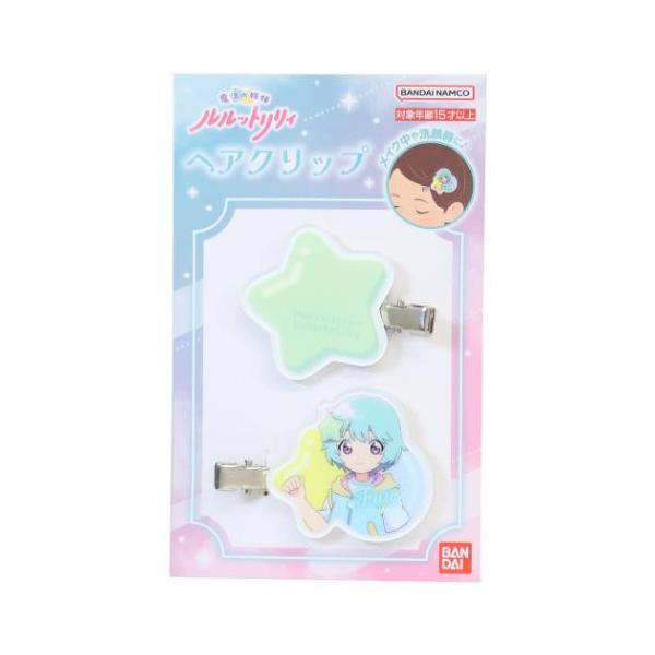 ヘアアクセ ヘアクリップ 魔法の姉妹ルルットリリィ 野々山 風