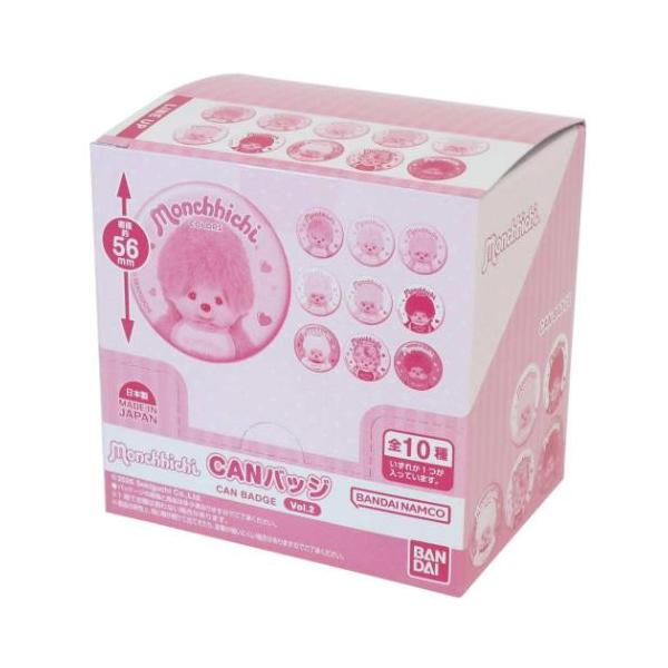 缶バッジ CANバッジ Vol.2 全10種 10個入セット モンチッチ バンダイ