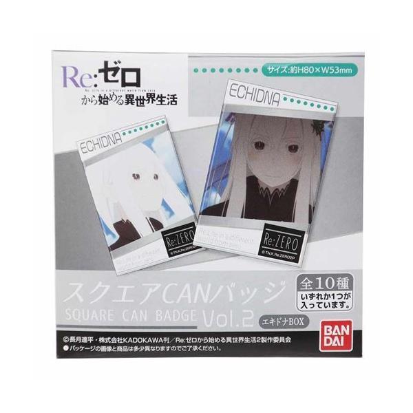 velkommen_hsp-box-549023