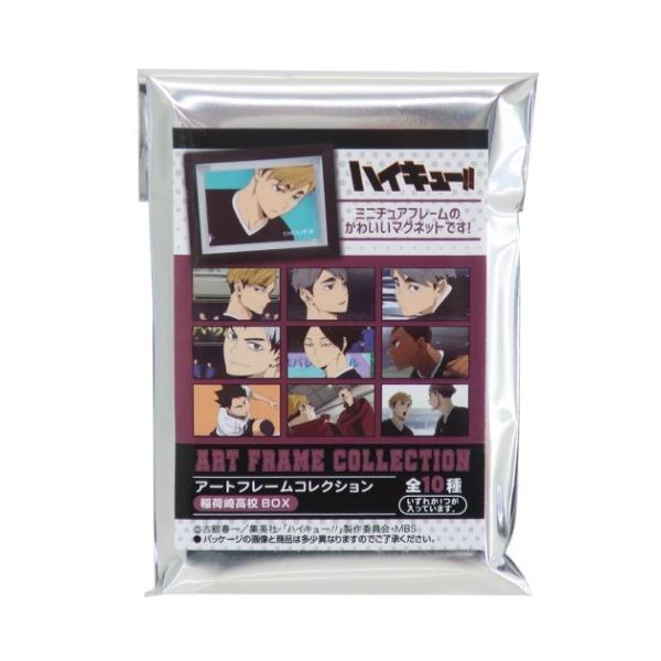 タカラトミーアーツ アートフレームコレクション 全10種