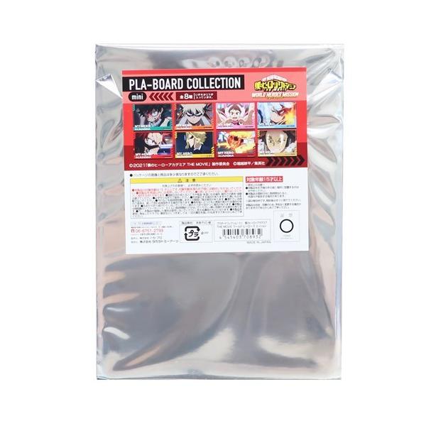 ~ v{[hRNV~jS8 l̃q[[AJf~A NWv nZEv