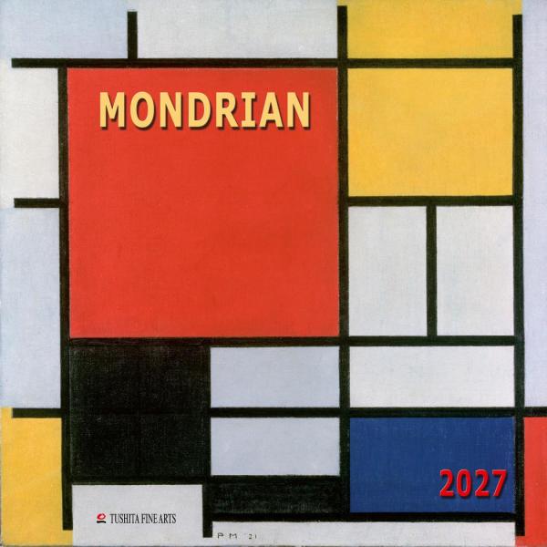 壁掛けカレンダー2027年 TUSHITA 2027 Calendar ハートアートコレクション Mondrian 爆買