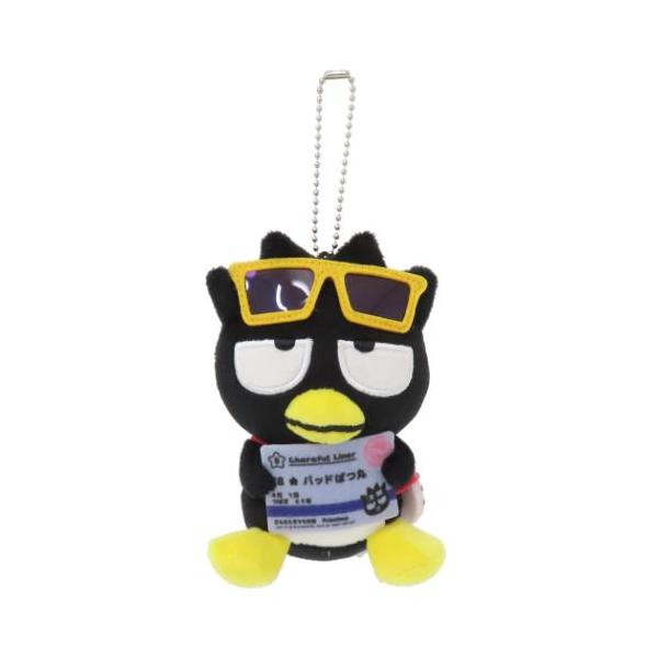マスコット マスコットキーホルダー XO キャラフルライナー バッドばつ