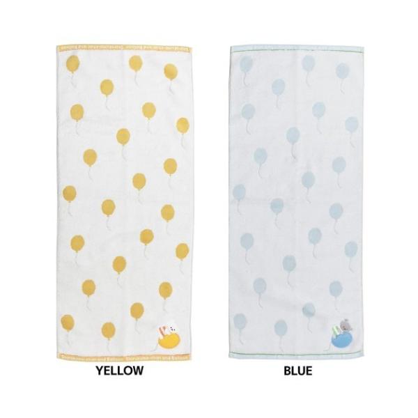 WK[h O^I tFCX^I ܂ ӂ у^I v[g G{LN^[