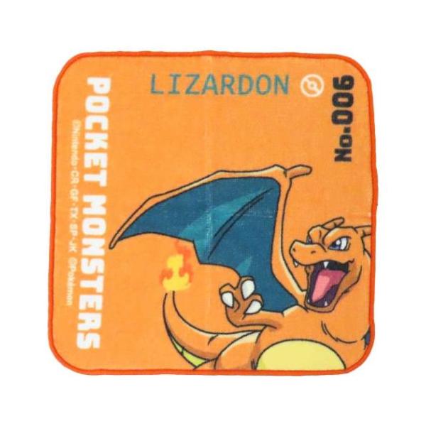 velkommen_hyt-pn481223