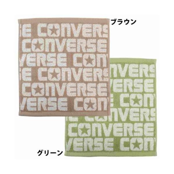 ジャガードウォッシュタオル ハンドタオル コンバース ロゴコンバース 林タオル CONVERSE 汗拭きタオル ファッションブランド 爆買