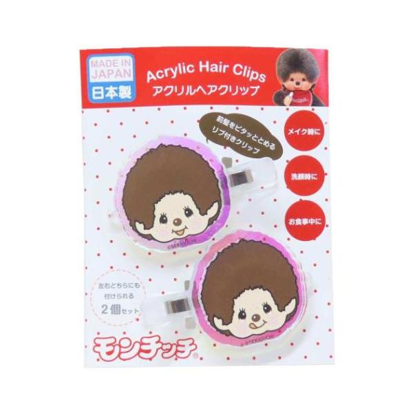 オーロラアクリルヘアクリップ ヘアアクセ モンチッチ モンチッチくん アイプランニング 爆買