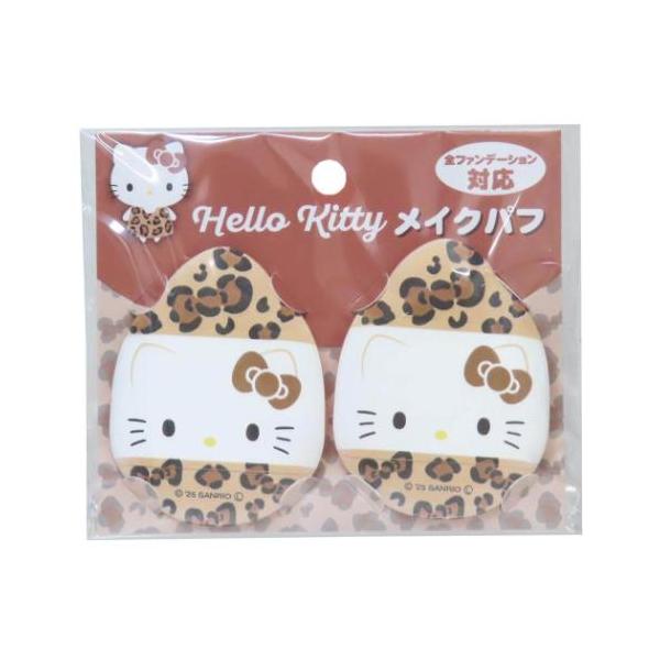 生活雑貨 おしゃれ ファッション お祝い ギフトに 日用雑貨大人気サンリオキャラクターグッズにまたまた可愛いnewアイテム登場こちらはしずく型で細かい部分もしっかりカバーする[ファンデーションパフ2個セット]下地、クッション、リキッド、クリ...