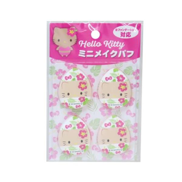 生活雑貨 おしゃれ ファッション お祝い ギフトに 日用雑貨大人気サンリオキャラクターグッズにまたまた可愛いnewアイテム登場こちらはしずく型で細かい部分もしっかりカバーする[ファンデーションパフ4個セット]ミニサイズで持ち運びやすく、細か...