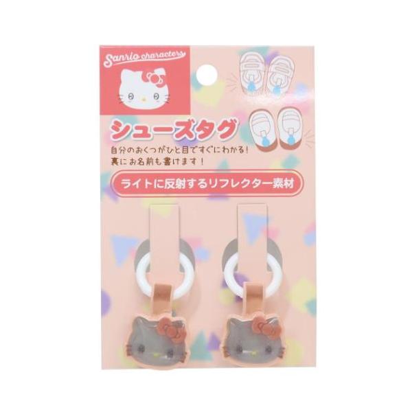 アイロン大人気サンリオキャラクターグッズにまたまた可愛いnewアイテム登場こちらは便利な[ペアシューズタグ]自分の靴がひと目でみつかる！上靴や運動靴など、かかとのループ部分にリングを取り付けて使えますタグには名前も書けますお友達と片方ずつつ...