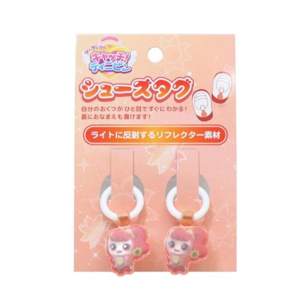 アイロン韓国で大人気3DCGアニメ[シークレットキャッチ！ティニピン]グッズにまたまた可愛いnewアイテム登場こちらは便利な[ペアシューズタグ]自分の靴がひと目でみつかる！上靴や運動靴など、かかとのループ部分にリングを取り付けて使えますタグ...