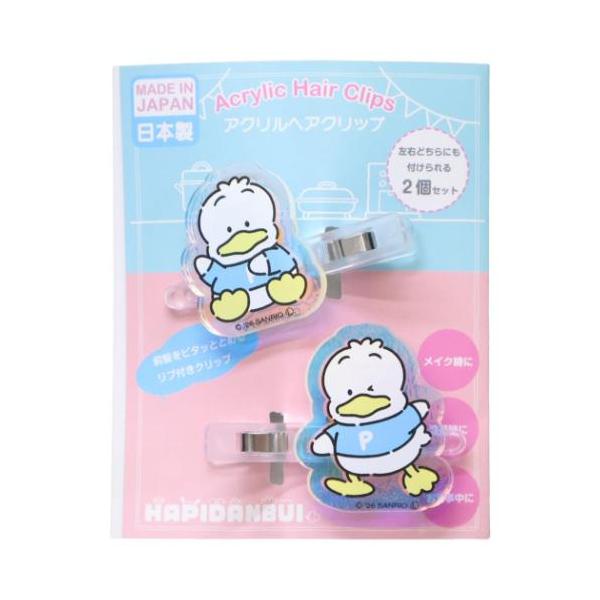 ヘアアクセ オーロラアクリルヘアクリップ サンリオ あひるのペックル