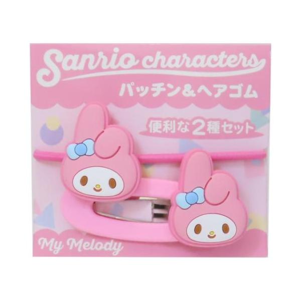 へアアクセ パッチン＆ヘアゴムセット マイメロディ サンリオ アイ