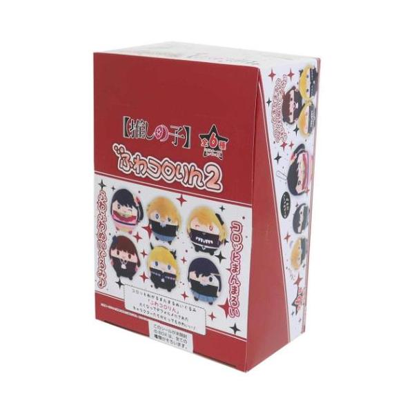マスコット ふわコロりん2 全6種 6個入セット 推しの子 マックス