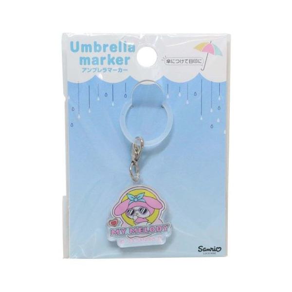 「メール便可」普段持ち歩く日用雑貨もお気に入りでそろえよう大人気サンリオキャラクターグッズにまたまた可愛いnewアイテム登場こちらは便利な[アンブレラマーカー]傘の持ち手にシリコンリングを通してつけて目印に！シリコンリングを外してキーホルダ...