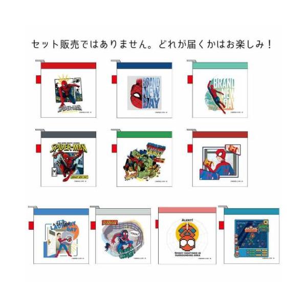 スパイダーマン：ブランド・ニュー・デイ ミニポーチ ブラインドポーチ 全10種の内どれか1個 単品 MARVEL インロック