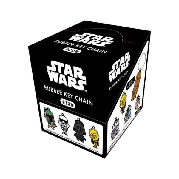 キーホルダー ブラインドラバーキーチェーン 全10種 10個入セット