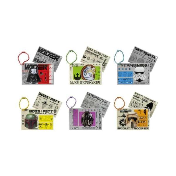 velkommen_ir-ike-520-pcs